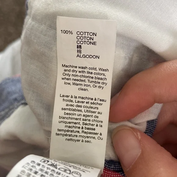 Gap Striped Cotton Shorts - Picture 6 of 6